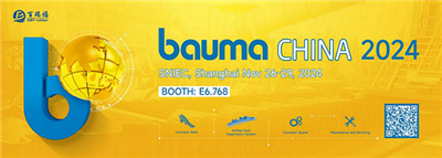 Croeso i Ymweld â Ein Booth E6-768 yn Bauma China