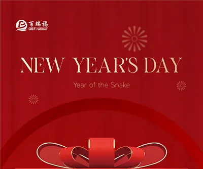 Cyfarch Blwyddyn Newydd O Rwber QBF